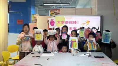 汉江书房思迈杰分馆举办“情绪瓶子里的童真世界”主题活动