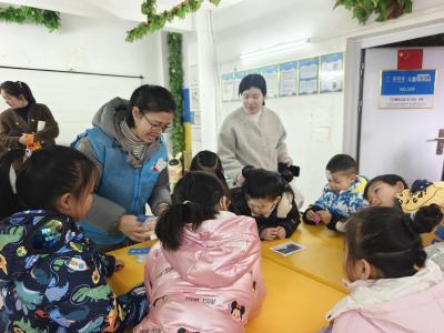 趣味学安全 童心筑防线