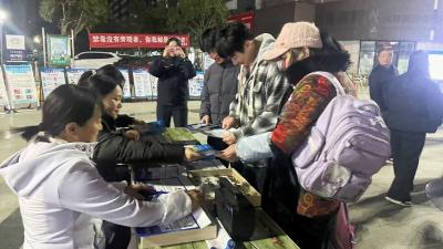 科普法治双赋能 福星社区志愿服务绘就和谐画卷