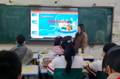 筑牢校园健康防线 分水小学多举措预防流感