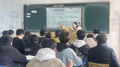 文综赛场展新姿，“新质课堂”育新苗