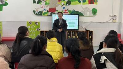 新堰镇中心幼儿园举行小班段家庭教育分享会