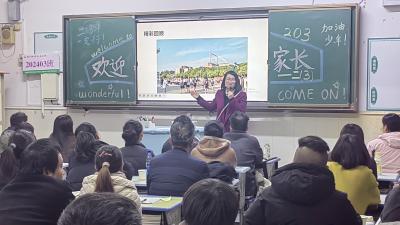 汉川一中：家校携手育新苗 同心聚力启新程