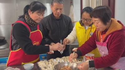 冬至一碗“矫”子暖，铁腕拒毒护平安