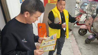 南河乡社区戒毒康复中心开展宣传教育活动