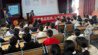 垌塚中学：宪法护航青春 法治点亮校园