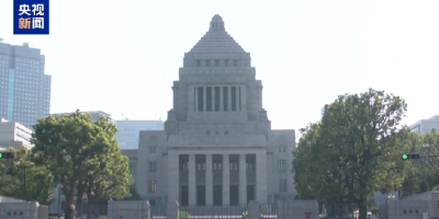 视频丨日本媒体人：高市早苗须公开撤回错误言论并慎重反省