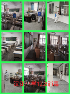 校园消杀全覆盖 守护健康不松懈