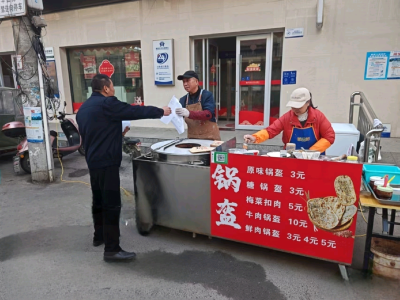 禁毒宣传进餐饮，筑牢饮食安全“无毒网”