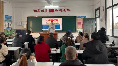 三汊中心小学成功举办家长会携手共育，为成长护航