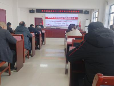 汉川市民政局召开学习贯彻党的二十届四中全会精神宣讲会