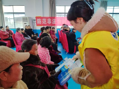 沉湖镇开展“守住平安 护好钱袋”禁毒反电诈综合宣传活动