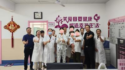 医德铸初心 温情暖母婴——汉川市妇幼保健院医德医风建设纪实