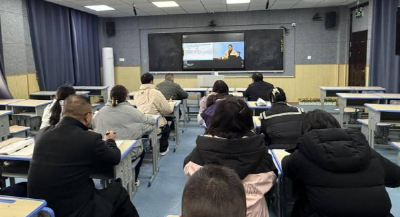 杨林小学开展心育专题培训