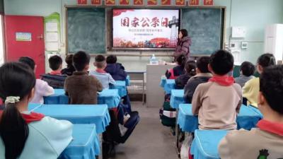 脉旺镇北街小学开展国家公祭日系列主题教育活动