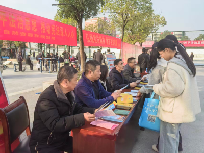 市自然资源和规划局组织开展宪法法律主题宣传活动