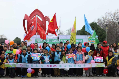 周末好时光，福星社区举办亲子徒步健康行