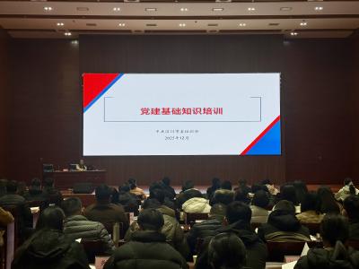 这场培训干货满满，汉川组工干部集体“充电蓄能”