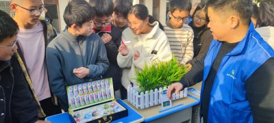 华严农场：美好青春，不要变成“毒行侠”