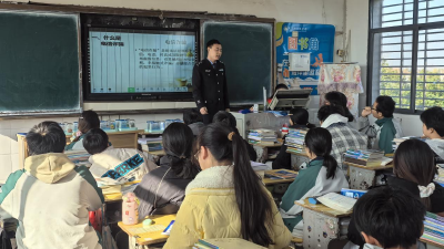 湾潭乡：反诈宣讲筑牢校园反诈“安全墙”