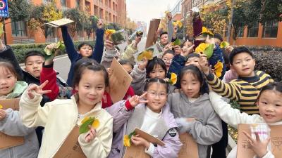 汉川外国语学校小学部开展自然美育实践活动