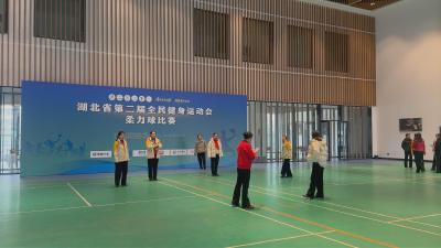 【视频】湖北省柔力球赛倒计时 精彩即将开始