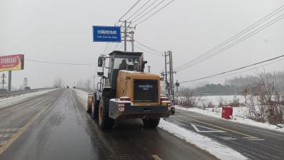 以雪为令 昼夜奋战  汉川市全力应对低温雨雪冰冻天气