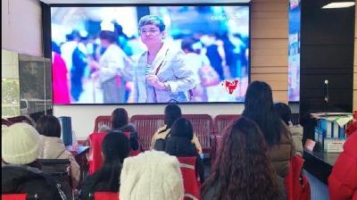 汲取榜样力量 践行为民初心  ——仙人位社区组织收看《榜样10》专题节目