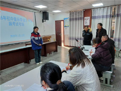 分水中学：以艺赋能 以美育人