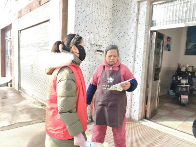 网格深耕护平安 反诈防患暖民心