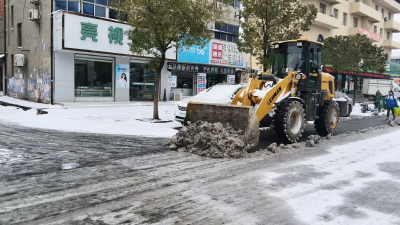 分水镇：浴“雪”奋战保畅通 暖心护航守平安