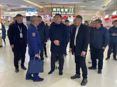 【视频】王昆检查督导元旦安全生产工作时强调 抓实抓细各项安全措施 筑牢节日安全防线 确保群众平安过节