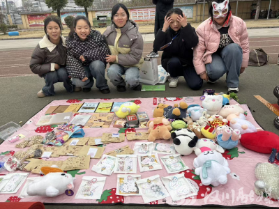 汉川东风小学教联体东方红小学迎新年“跳蚤市场”欢乐开市
