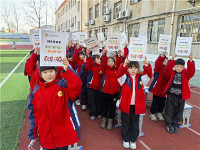 学无“纸”境  快乐无“笔”   韩集宗申明声小学开展无纸化考试