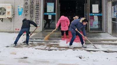 风雪无阻医路通 汉川基层卫生院铺就“暖心就医道”