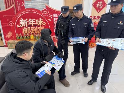 腊八粥香满街巷 禁毒初心护安康