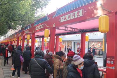 “汉川河蟹”亮相湖北地理标志新春嘉年华