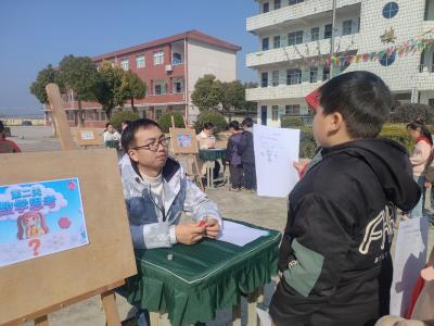 玩乐中考试，回龙中心小学为学生减负