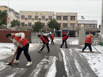 刘家隔镇：党群同心战风雪  全力保障群众安全  