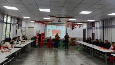 汉川市分水中学举行全体教师元旦联欢活动