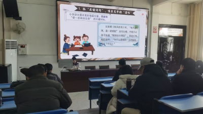 精准破局高效冲刺 马口小学协作体备考共研促提升