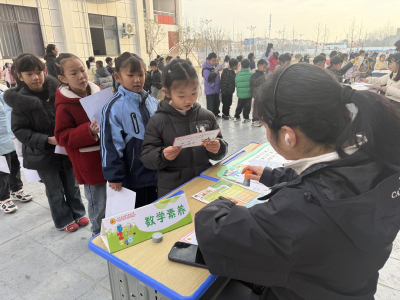 汉川市实验小学：“闯关”促素养 “减负”提质量