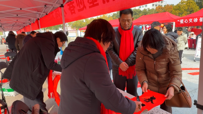 【视频】翰墨迎新春　汉川市总工会为市民送“文化年货”