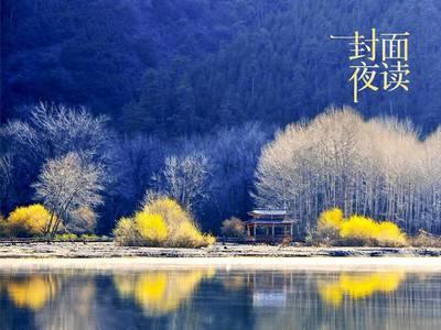 做好新时代汉川市场监管工作的思考