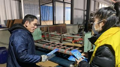 筑牢安全防线 远离毒诈侵害