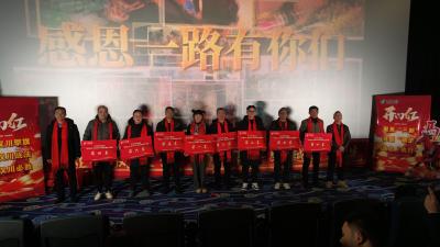 汉川邮政表彰先进，让奋斗者被看见、被温暖