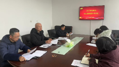 汉川市档案馆创新启动作风效能提升月活动开启“十五五”服务新篇章