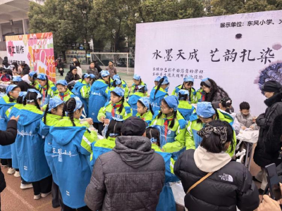 东风小学多元社团课程结硕果
