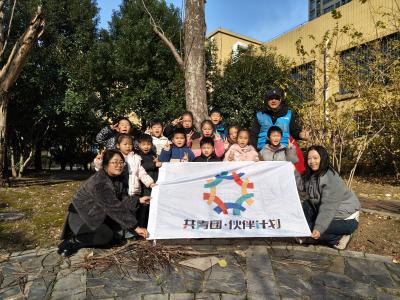 小寒寻巢暖童心！汉川亲子共筑“爱心鸟巢”解锁节气浪漫