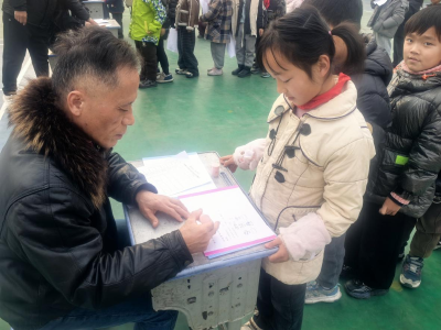 “快乐闯关”解锁期末无纸化测评新体验